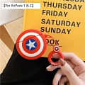 Lovely Captain America Shield | Airpod Case | Silicone Case for Apple AirPods 1, 2, Pro Косплей (81492)